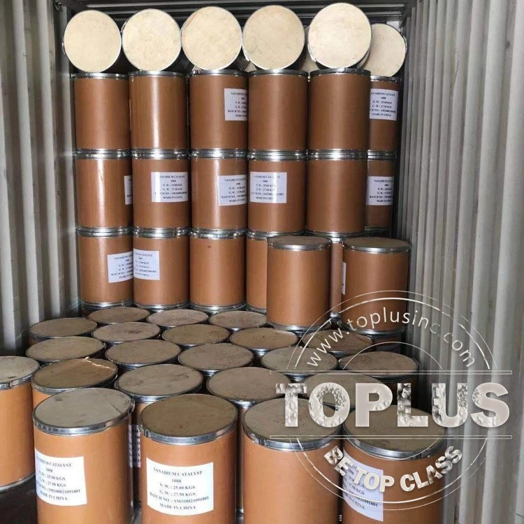 Vanadium Catalyst suppliers