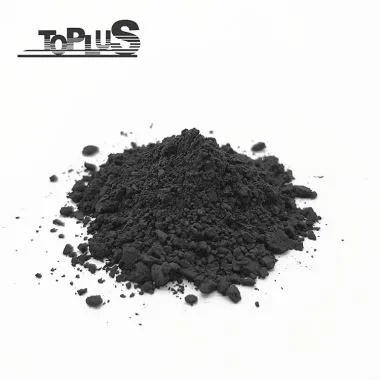 Praseodymium Oxide Powder
