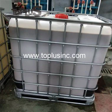 Sugar Cane Molasses Fertilizer Grade